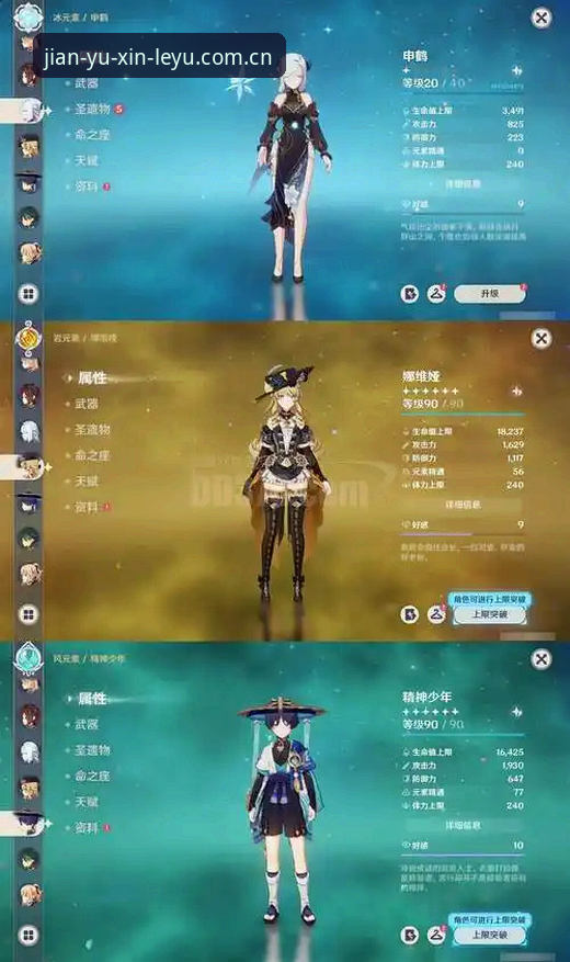 雷吉亚纳新中锋奥格贝德全面解析：从意甲篮板王到东山再起的深度盘点